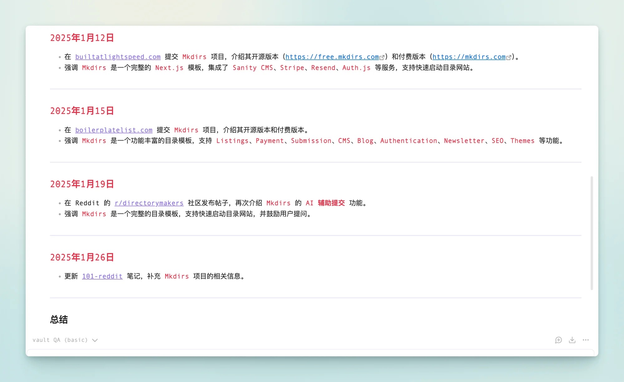qa for mkdirs p2